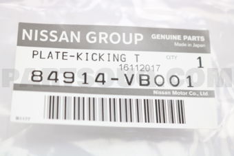 84914VB001 RETAINER
