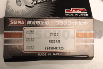 2245003J25 PLUG WIRE  TB42
