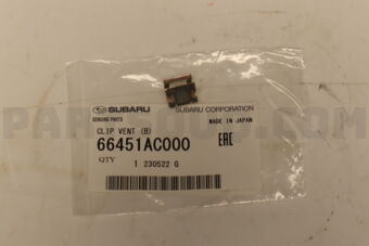 66451AC000 Subaru CLIP VENT (B)