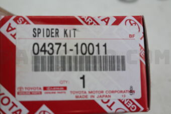 0437110011 SPIDER (FOR WINCH DRIVE SHAFT)