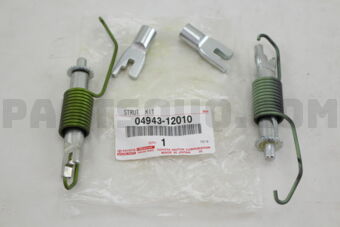 0494312010 STRUT KIT, REAR BRAKE