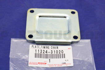 1132431020 PLATE, TIMING CHAIN COVER