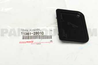 1136128010 COVER, FLYWHEEL HOUSING UNDER