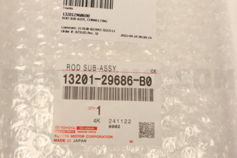 1320129686B0 Toyota ROD SUB-ASSY, CONNECTING