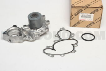 1610069535 PUMP ASSY, ENGINE WATER