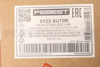 1626128080 Toyota HOSE, WATER BY-PASS, NO.1