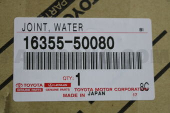 1635550080 JOINT, WATER BY-PASS, FRONT