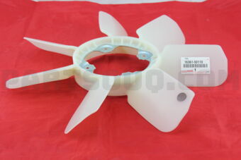 1636150110 FAN