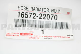 1657222070 HOSE, RADIATOR, OUTLET