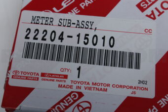 2220415010 METER ASSY, INTAKE AIR FLOW