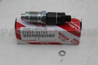 2360069165 HOLDER &amp; NOZZLE SET, NOZZLE