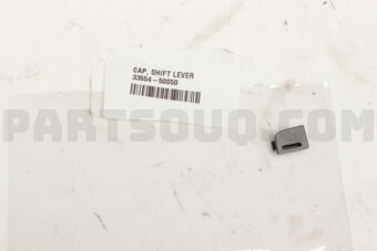 3355450050 COVER, SHIFT LOCK RELEASE BUTTON