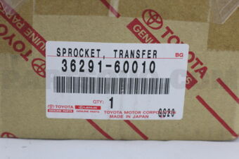 3629160010 SPROCKET, TRANSFER DRIVE