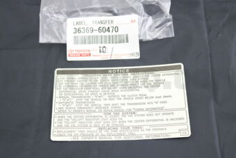 3636960470 LABEL, TRANSFER INFORMATION
