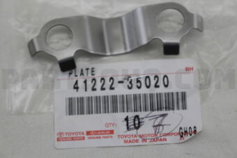 4122235020 PLATE, FORNT DIFFERENTIAL RING GEA