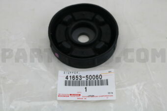 4165350060 STOPPER, REAR DIFFERENTIAL MOUNT, 