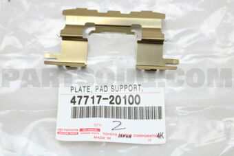 4771720100 PLATE, PAD SUPPORT, NO.2(FOR FRONT