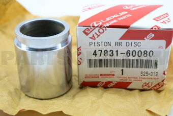 4783160080 PISTON, REAR DISC BRAKE