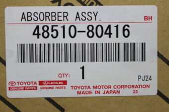 4851080416 ABSORBER ASSY, SHOCK, FRONT RH