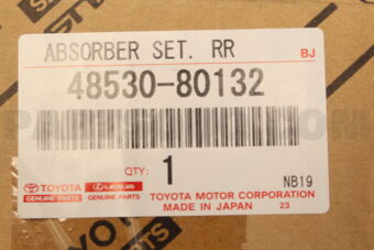 4853080132 Toyota ABSORBER ASSY, SHOCK, REAR, RH/LH