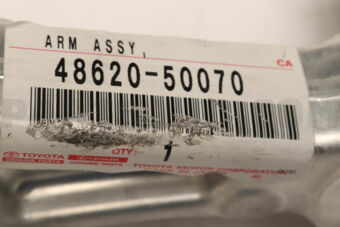 4862050070 ARM ASSY, FRONT SUSPENSION, LOWER 