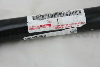 4866126050 BAR ASSY, STRUT, RH/LH
