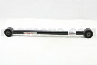 4872060070 ARM ASSY, LOWER CONTROL, RH/LH