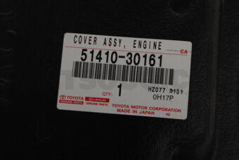 5141030161 COVER, ENGINE UNDER