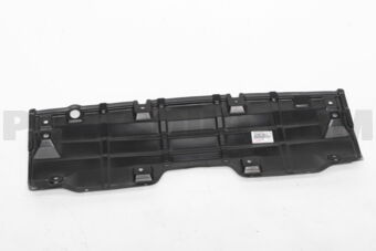 5144148071 COVER, ENGINE UNDER, NO.1