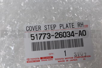 5177326034A0 Toyota COVER, STEP PLATE, RH