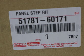 5178160171 Toyota PANEL, STEP, RH