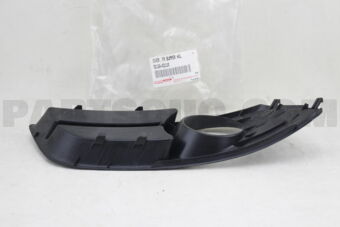 5212802110 COVER, FRONT BUMPER HOLE, LH