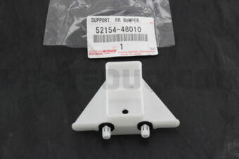 5215448010 SUPPORT, REAR BUMPER SIDE