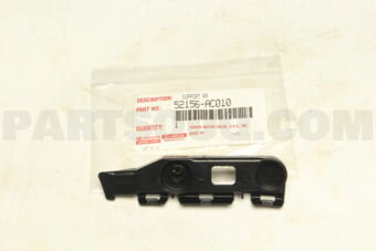 52156AC010 SUPPORT, REAR BUMPER SIDE, LH