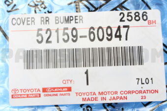 5215960947 COVER, REAR BUMPER