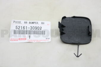 5216130902 PIECE, REAR BUMPER, RH