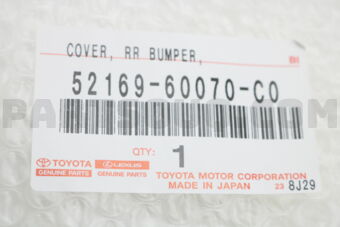 5216960070C0 COVER, REAR BUMPER, LOWER