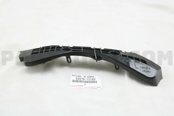 5257612150 RETAINER, REAR BUMPER SIDE, LH