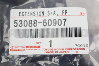 5308860907 Toyota EXTENSION SUB-ASSY, FRONT WHEEL OPENING, LH
