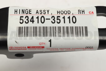 5341035110 HINGE ASSY, HOOD, RH