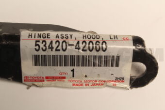 5342042060 Toyota HINGE ASSY, HOOD, LH