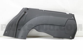 5379560040 COVER, ENGINE ROOM, SIDE