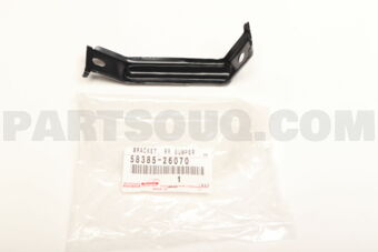 5838526070 BRACKET, REAR BUMPER, CENTER