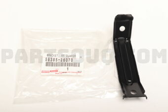 5838526070 BRACKET, REAR BUMPER, CENTER