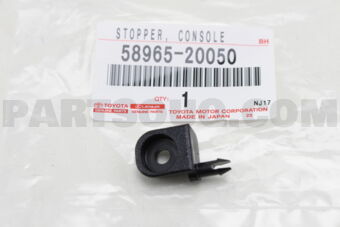 5896520050 STOPPER, CONSOLE COMPARTMENT DOOR,