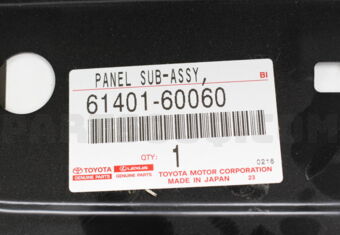 6140160060 PANEL SUB-ASSY, ROCKER, OUTER RH