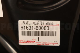 6163160080 Toyota PANEL, QUARTER WHEEL HOUSE, OUTER RH