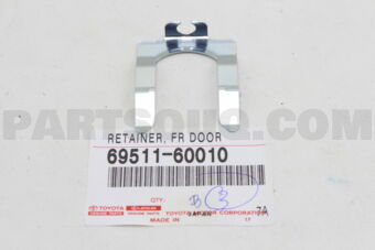 6951160010 RETAINER, BACK DOOR LOCK CYLINDER