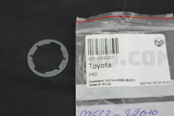 6951332010 PAD, BACK DOOR LOCK CYLINDER