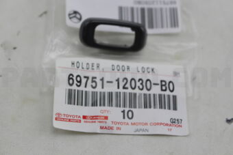 6975112030B0 HOLDER, FRONT DOOR LOCK CONTROL KNOB